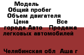  › Модель ­ CHANGAN  › Общий пробег ­ 5 000 › Объем двигателя ­ 2 › Цена ­ 615 000 - Все города Авто » Продажа легковых автомобилей   . Челябинская обл.,Аша г.